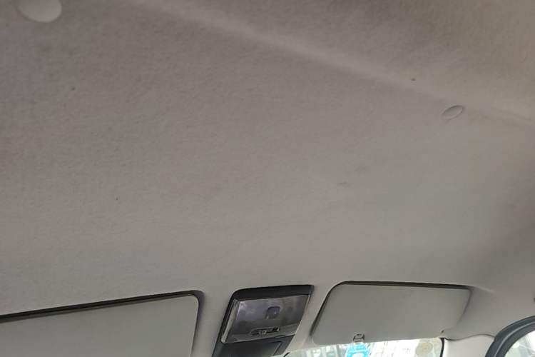Used CHANGAN KUAYUE V3  Headliner