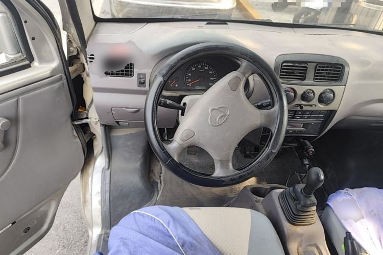 Used CHANGAN KUAYUE V3  Steering Wheel