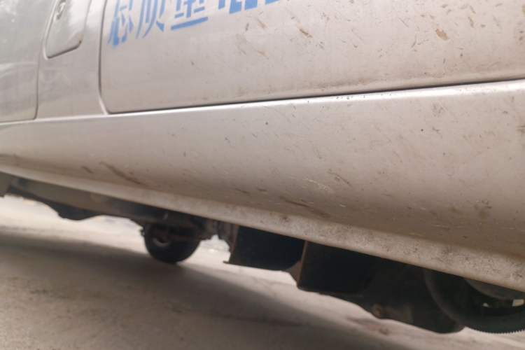 Used CHANGAN KUAYUE V3  Chassis Front Right