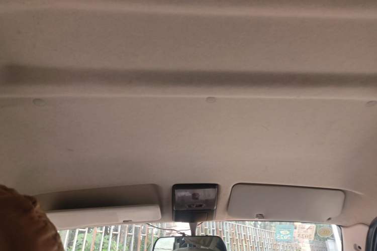 Used CHANGAN KUAYUE V3  Headliner