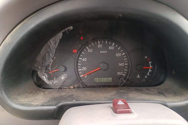 Used CHANGAN KUAYUE V3  Instrument Cluster