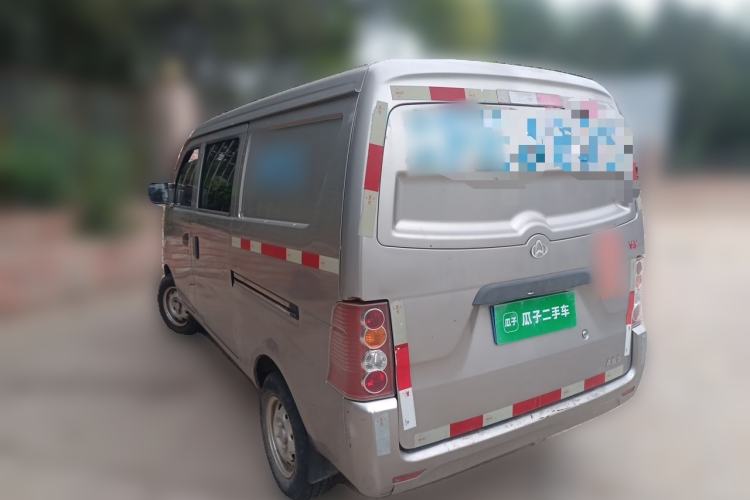 Used CHANGAN KUAYUE V3  Rear Left 45 Deg