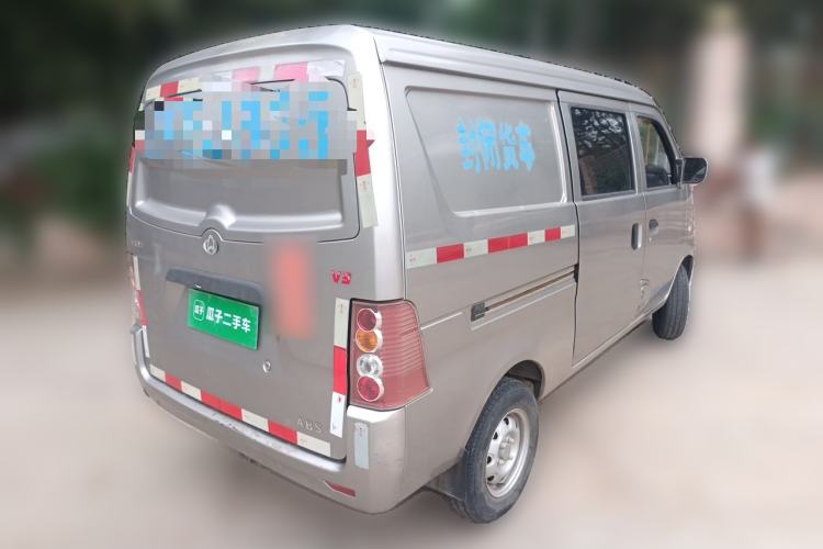 Used CHANGAN KUAYUE V3  Rear Right 45 Deg