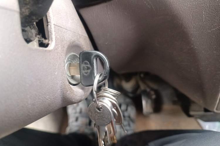 Used CHANGAN KUAYUE V3  Vehicle Key
