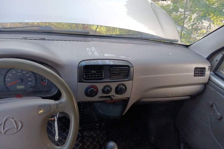 Used CHANGAN KUAYUE V3  Center Console
