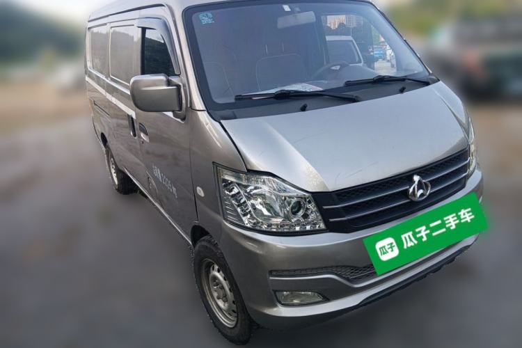 Used CHANGAN KUAYUE V3  Front Right 45 Deg