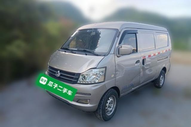 Used CHANGAN KUAYUE V3