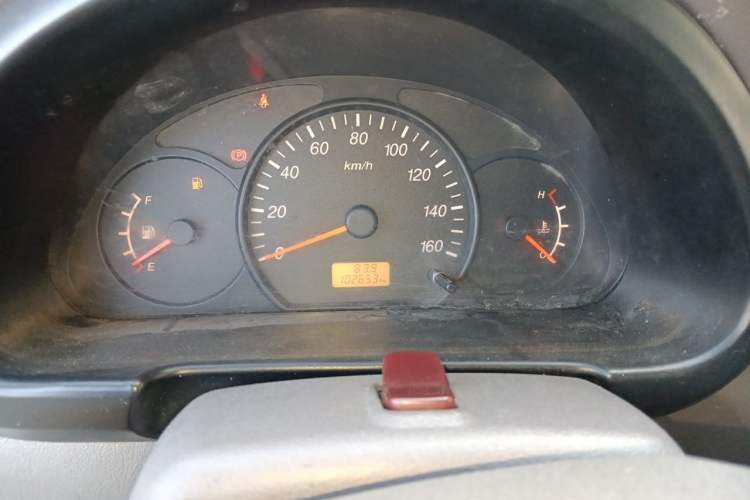 Used CHANGAN KUAYUE V3  Instrument Cluster