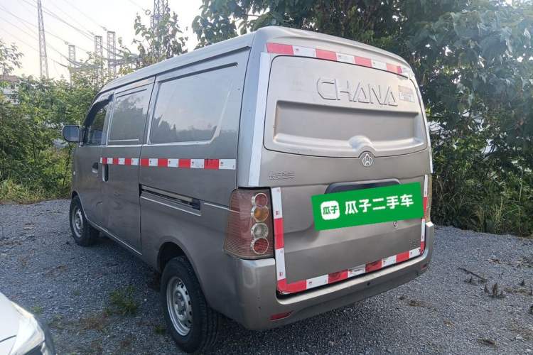 Used CHANGAN KUAYUE V3  Rear Left 45 Deg