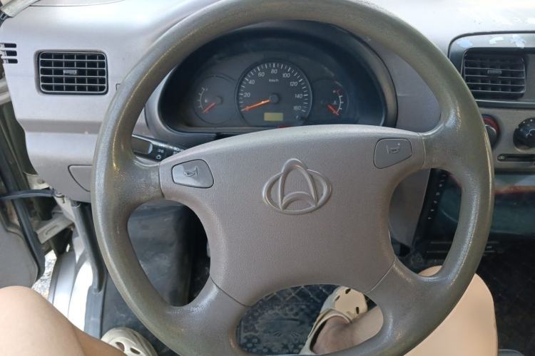 Used CHANGAN KUAYUE V3  Steering Wheel