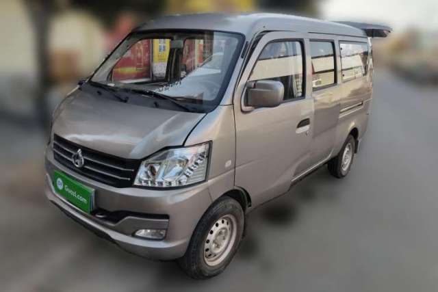 Used CHANGAN KUAYUE V3 2021 1.2L Standard Edition 5-Seater Multi-Purpose Passenger Vehicle DK12C