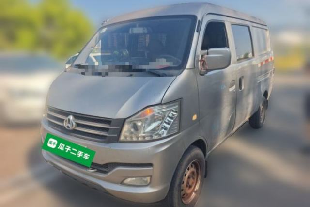 Used CHANGAN KUAYUE V3 2021 1.2L Standard Edition Van 5-Seater DK12C