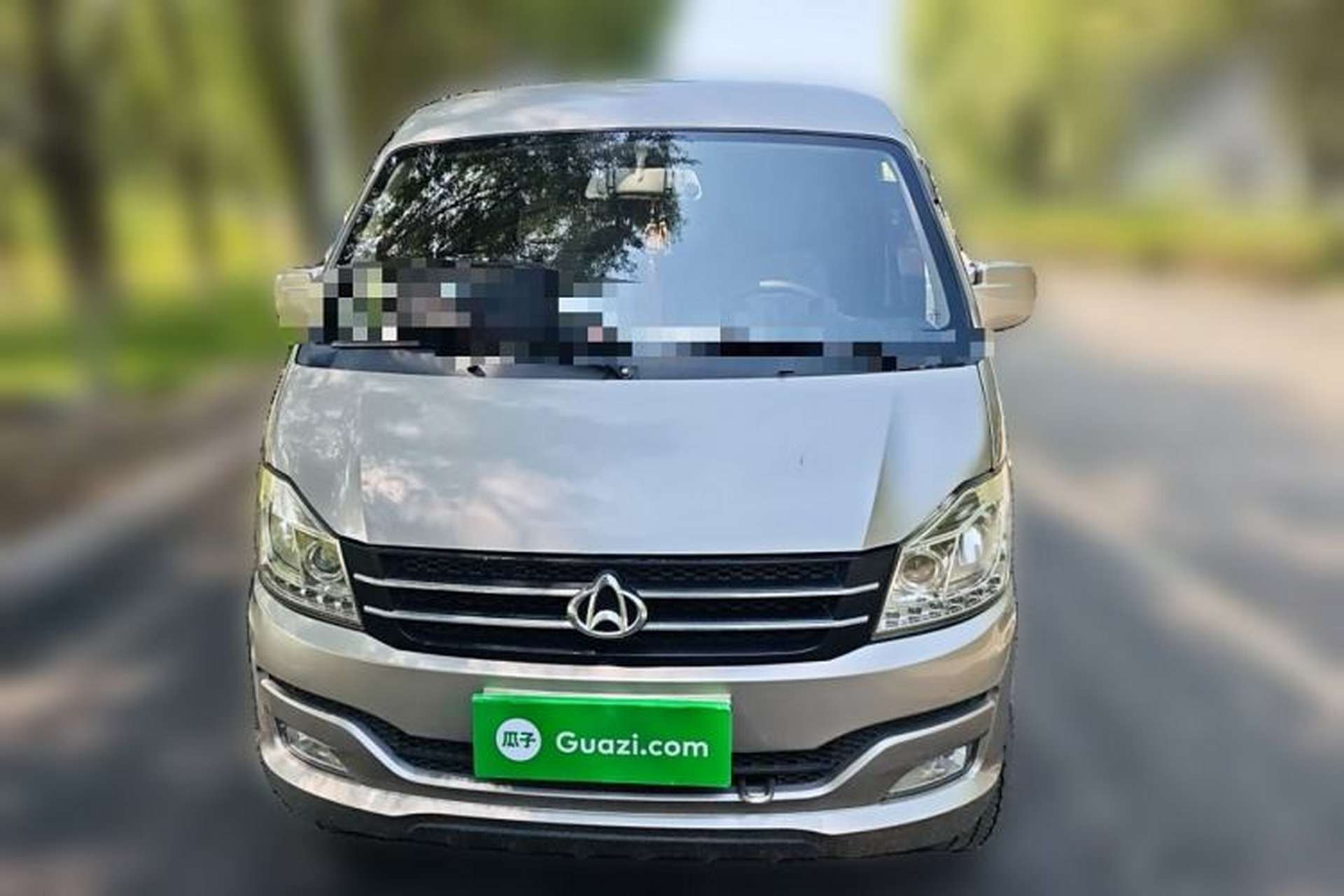 Used CHANGAN KUAYUE V3 2021 1.2L Standard Edition Van 2-Seater Model DK12C Exterior 1