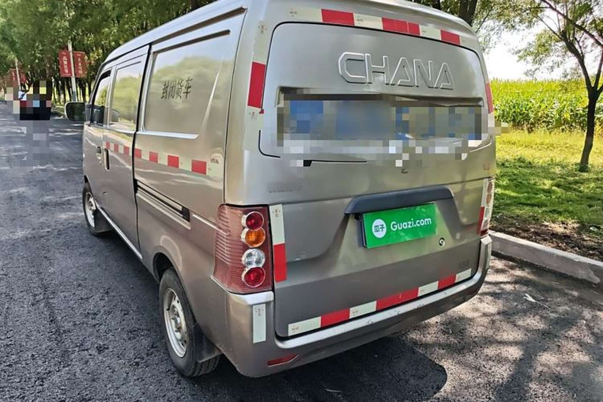 Used CHANGAN KUAYUE V3 2021 1.2L Standard Edition Van 2-Seater Model DK12C Exterior 3