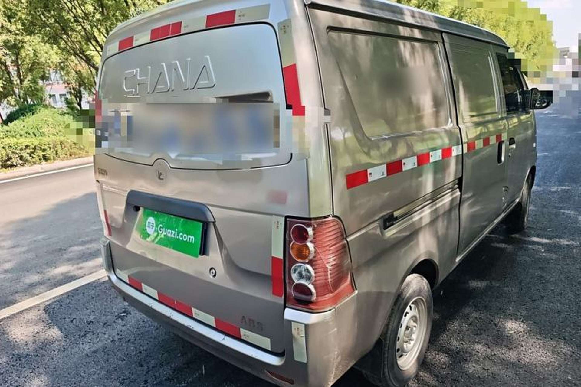 Used CHANGAN KUAYUE V3 2021 1.2L Standard Edition Van 2-Seater Model DK12C Exterior 5