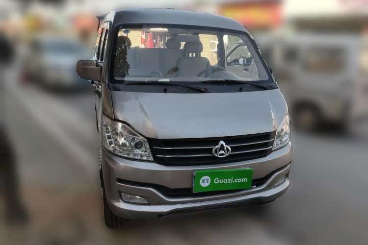 Used CHANGAN KUAYUE V3 2021 1.2L Standard Edition 5-Seater Multi-Purpose Passenger Vehicle DK12C Front