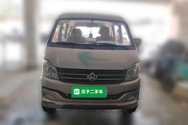 Used CHANGAN KUAYUE V3 2021 1.2L Standard Edition 5-Seater Multi-Purpose Passenger Vehicle DK12C Front