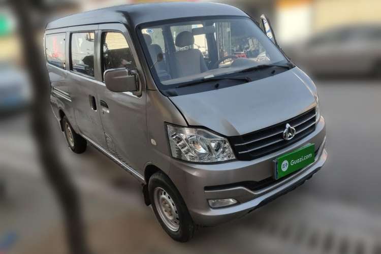 Used CHANGAN KUAYUE V3 2021 1.2L Standard Edition 5-Seater Multi-Purpose Passenger Vehicle DK12C Front Right 45 Deg