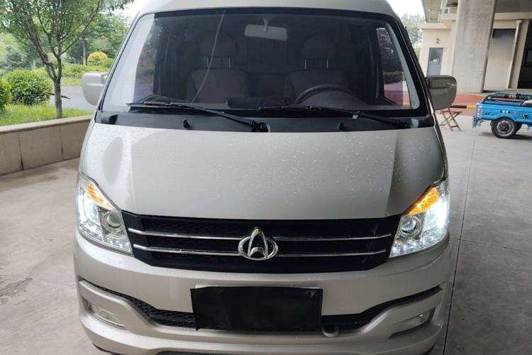 Used CHANGAN KUAYUE V3 2021 1.2L Standard Edition Van 2-Seater Model DK12C Front