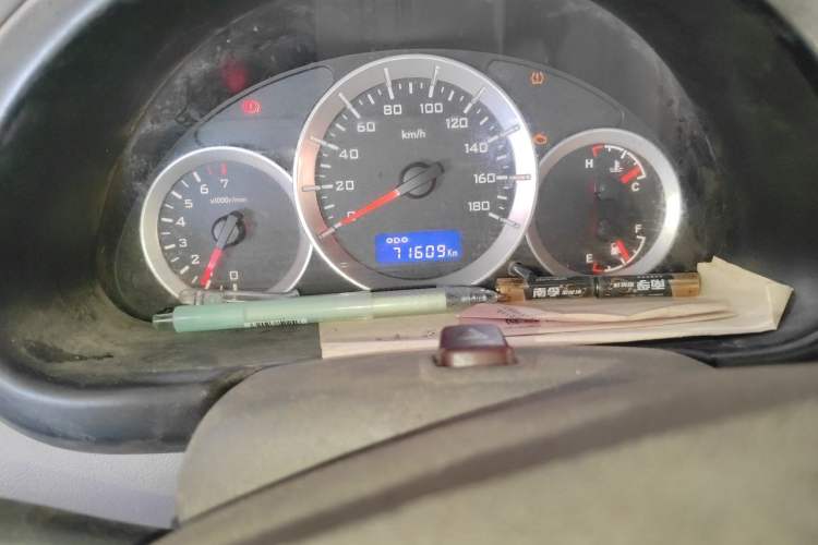 Used CHANGAN KUAYUE V3 2021 1.2L Standard Edition 5-Seater Multi-Purpose Passenger Vehicle DK12C Odometer Close Up