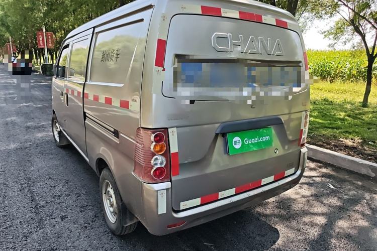 Used CHANGAN KUAYUE V3 2021 1.2L Standard Edition Van 2-Seater Model DK12C Rear Left 45 Deg