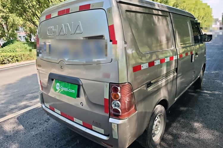 Used CHANGAN KUAYUE V3 2021 1.2L Standard Edition Van 2-Seater Model DK12C Rear Right 45 Deg