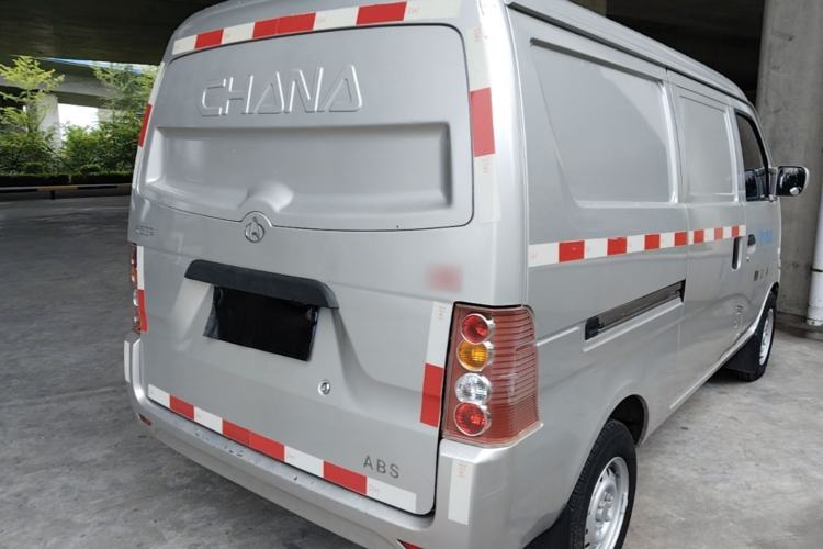 Used CHANGAN KUAYUE V3 2021 1.2L Standard Edition Van 2-Seater Model DK12C Rear Right 45 Deg
