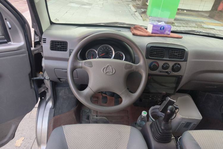 Used CHANGAN KUAYUE V3 2021 1.2L Standard Edition 7-Seater Multi-Purpose Passenger Vehicle DK12C Steering Wheel