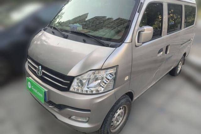 Used CHANGAN KUAYUE V3 2021 1.2L Standard Edition 7-Seater Multi-Purpose Passenger Vehicle DK12C