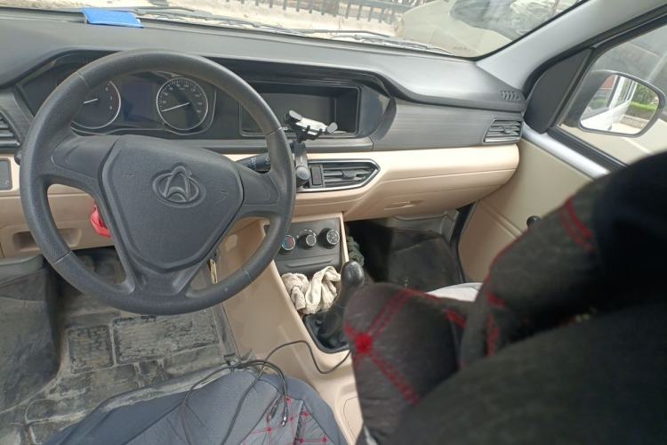 Used CHANGAN KUAYUE V3  Center Console