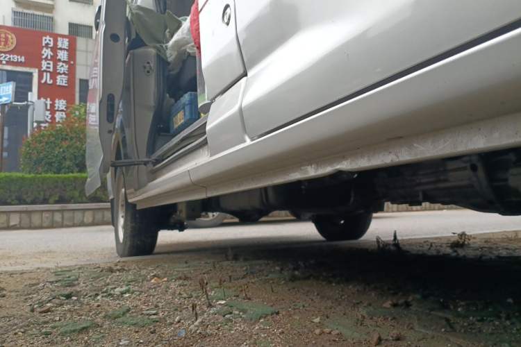 Used CHANGAN KUAYUE V3  Chassis Front Right