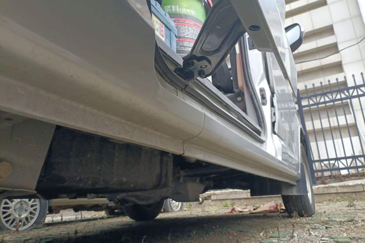 Used CHANGAN KUAYUE V3  Chassis Rear Right