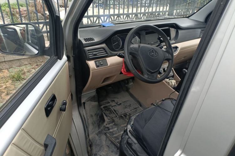 Used CHANGAN KUAYUE V3  Driver Seat