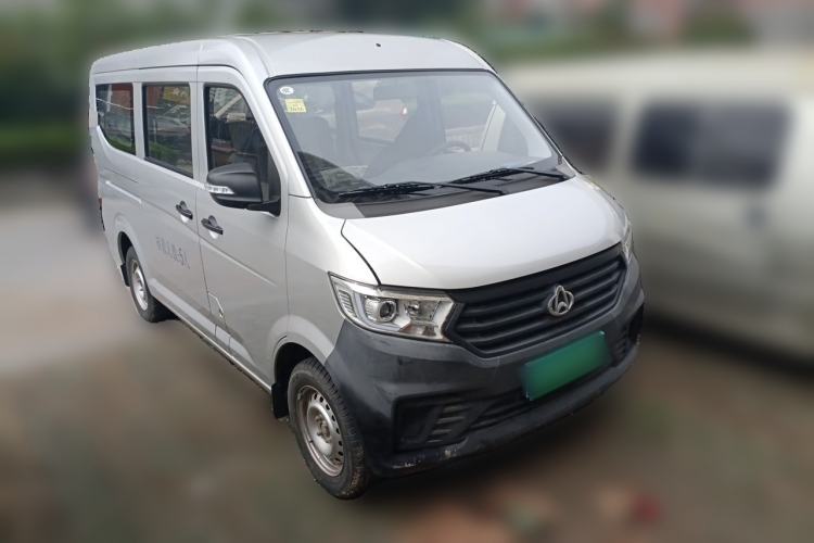 Used CHANGAN KUAYUE V3  Front Right 45 Deg