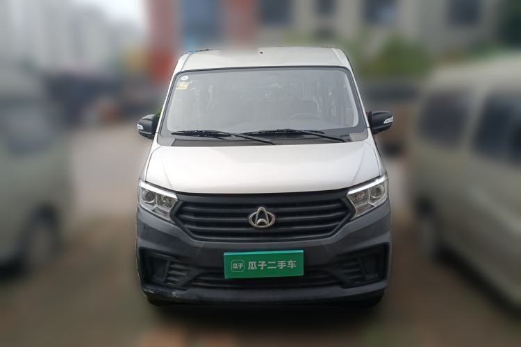 Used CHANGAN KUAYUE V3  Front
