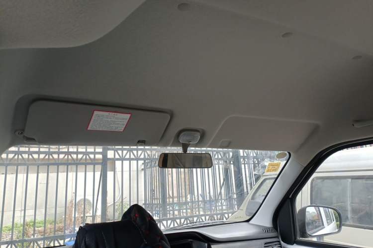 Used CHANGAN KUAYUE V3  Headliner