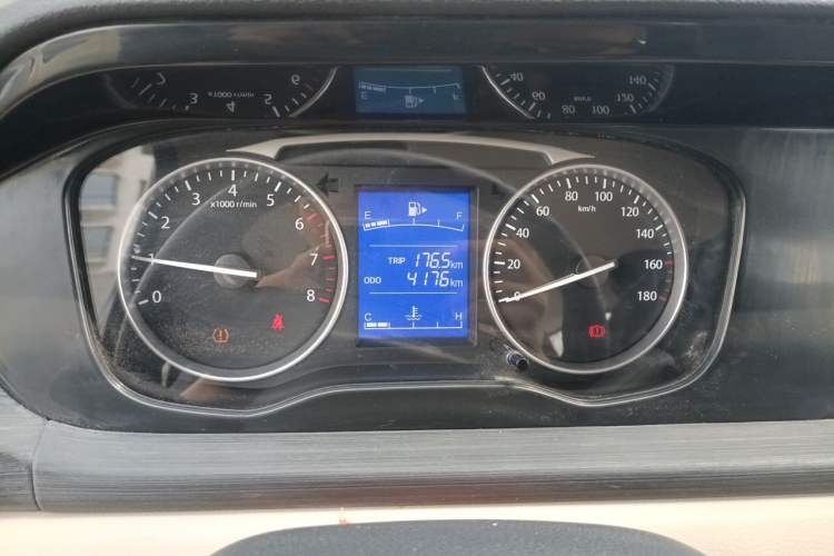 Used CHANGAN KUAYUE V3  Instrument Cluster
