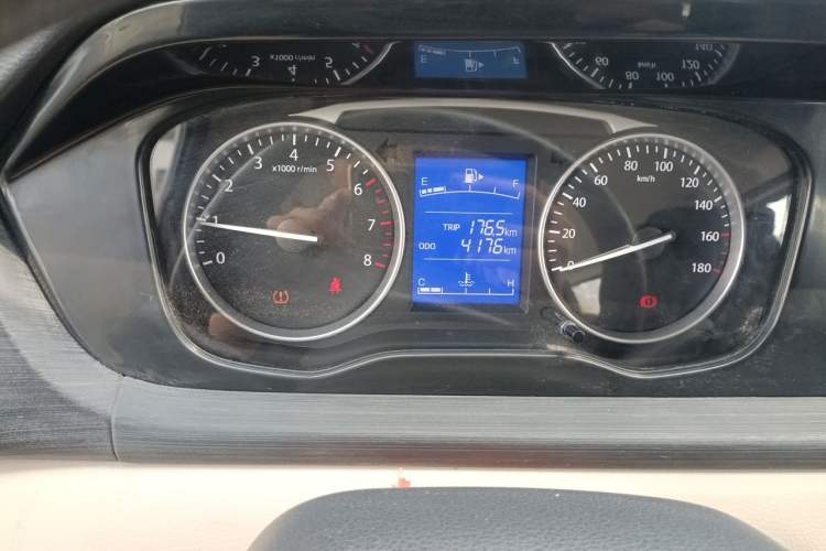 Used CHANGAN KUAYUE V3  Odometer Close Up