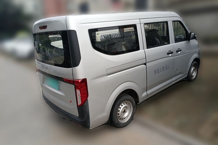 Used CHANGAN KUAYUE V3  Rear Right 45 Deg