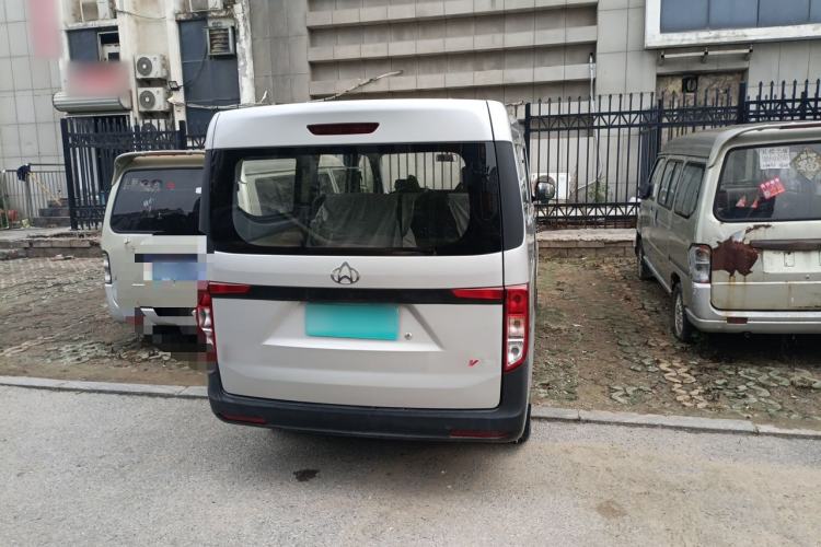 Used CHANGAN KUAYUE V3  Rear