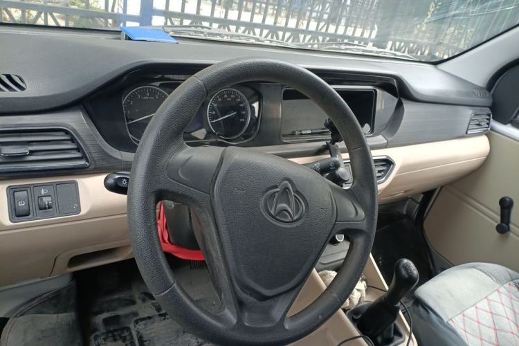 Used CHANGAN KUAYUE V3  Steering Wheel
