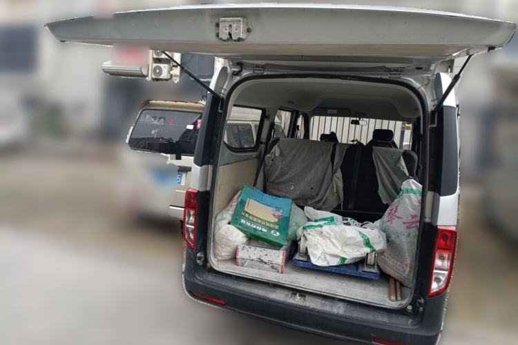 Used CHANGAN KUAYUE V3  Trunk