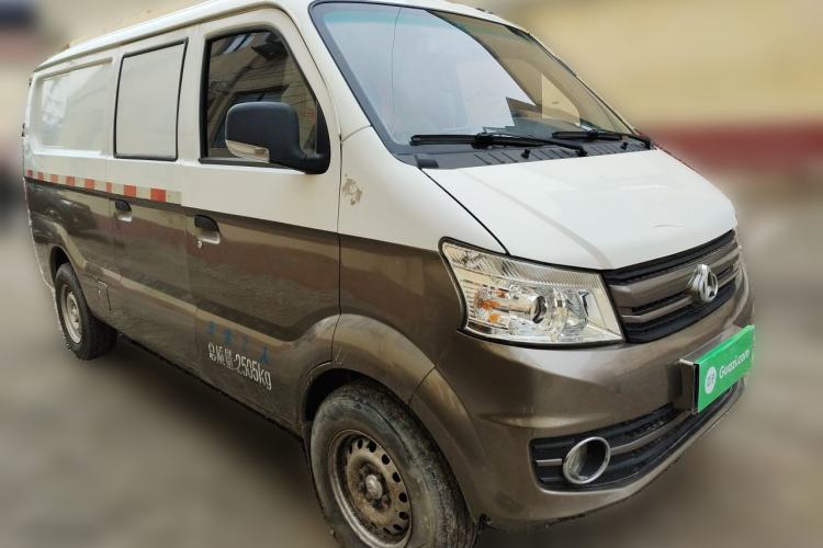 Used CHANGAN KUAYUE V5 2013 1.5L Comfort Version DAM15R Front Right 45 Deg