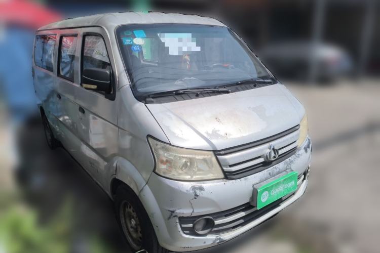 Used CHANGAN KUAYUE V5 2013 1.2L Standard Model DK12 Front Right 45 Deg