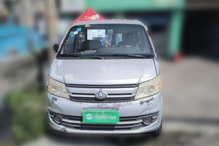 Used CHANGAN KUAYUE V5 2013 1.2L Standard Model DK12 Front