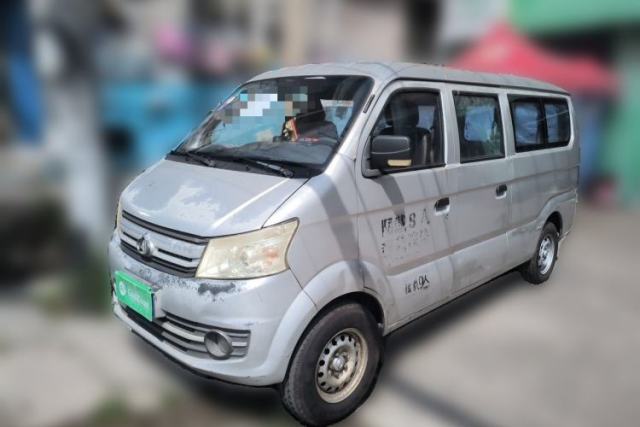Used CHANGAN KUAYUE V5 2013 1.2L Standard Model DK12