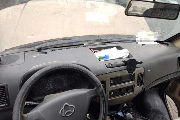 Used CHANGAN KUAYUE V5 2013 1.2L Standard Model DK12 Center Console