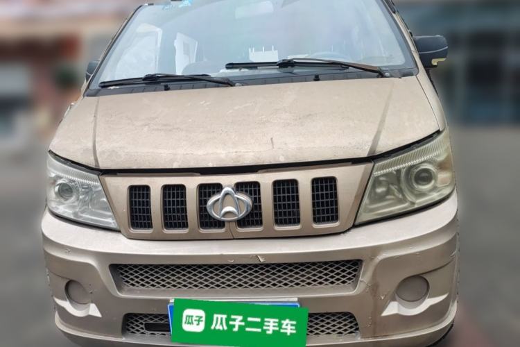 Used CHANGAN KUAYUE V5 2013 1.2L Standard Model DK12 Front