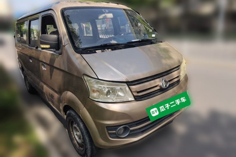 Used CHANGAN KUAYUE V5 2013 1.5L Standard Version DAM15R Front Right 45 Deg