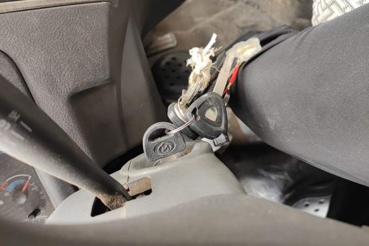 Used CHANGAN KUAYUE V5 2013 1.2L Standard Model DK12 Vehicle Key